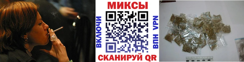 БУТИРАТ бутик  кракен как войти  Гуково 