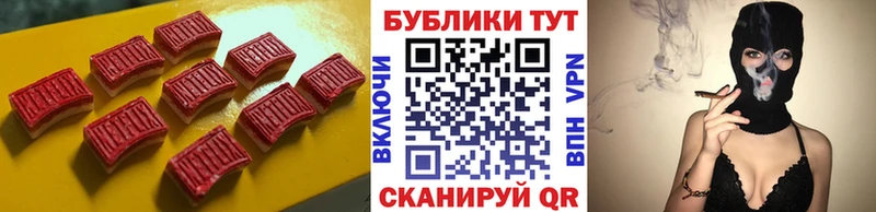 купить закладку  OMG как зайти  Экстази Punisher  Гуково 