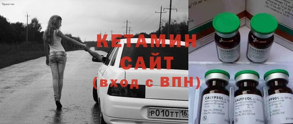 меф VHQ Тында