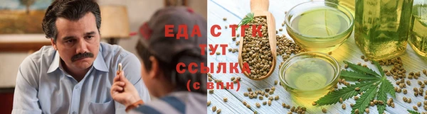 дживик Елизово
