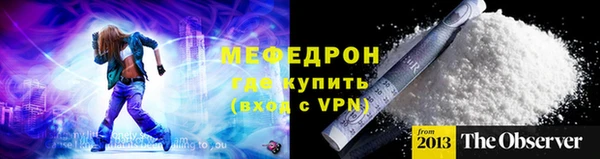 крисы Дмитриев