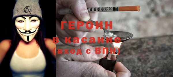 кокс Дмитров