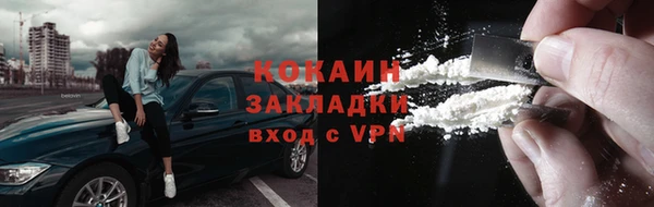 кокс Дмитров