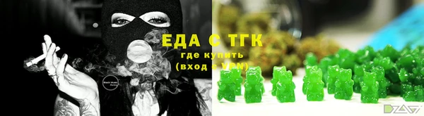 прущая мука Дмитровск
