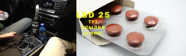 прущая мука Дмитровск