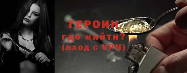 кокс Дмитров