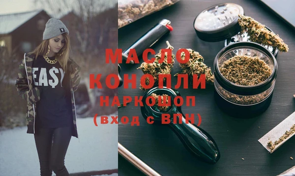 кокс Дмитров