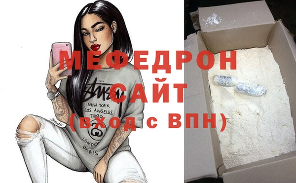 дживик Елизово