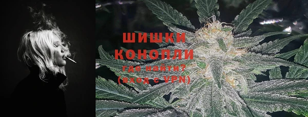 мефедрон VHQ Елабуга