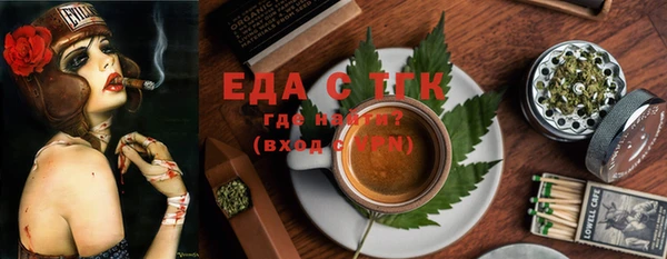 прущая мука Дмитровск