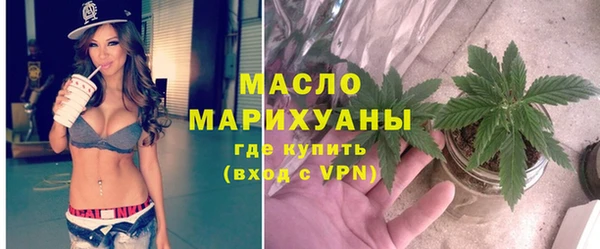 кокс Дмитров