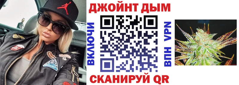 как найти   Гуково  Шишки марихуана ГИДРОПОН 